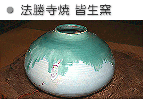 工房紹介アイコン