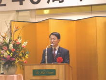 祝賀会