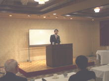 講演