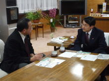 来訪