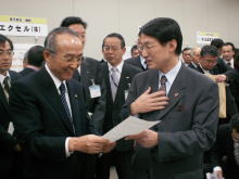 展示商談会