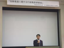 挨拶