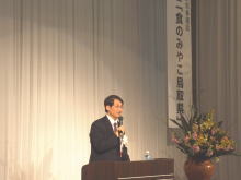 講話