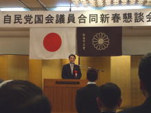 挨拶