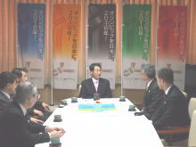 来訪