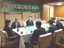 来訪