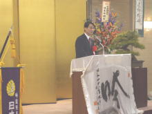挨拶