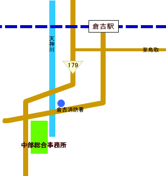 中部総合事務所周辺図