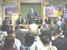 説明会