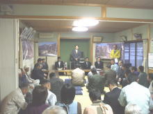 説明会