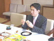 試食