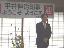 懇談