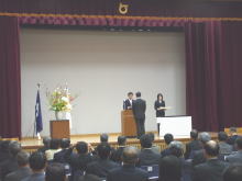 辞令交付
