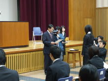 辞令交付