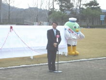 除幕式