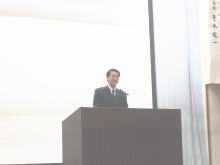 フォーラム