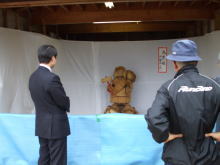 見学