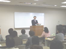 講演