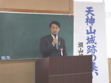 挨拶