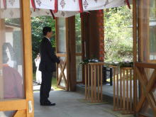 出席