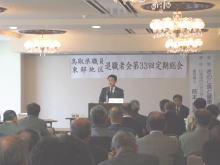 挨拶