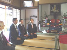 視察