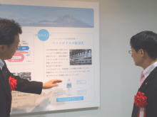 見学