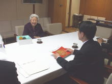 来訪