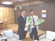 来訪