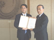 締結式