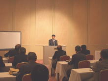 講演