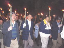 前夜祭