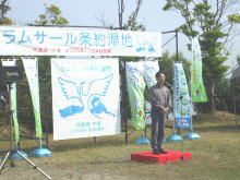 一斉清掃