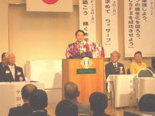 出席