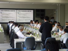 防災会議