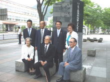 除幕式