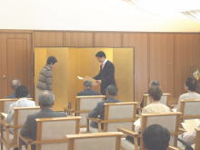 伝達式