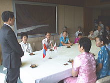 来訪