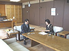 来訪