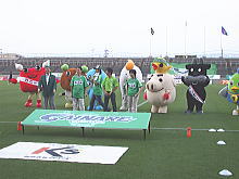 アピールイベント