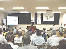 講演