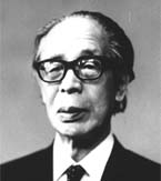 yuki