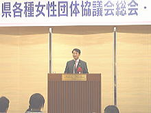 講演