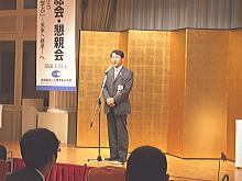 出席