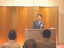 講演