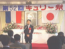 出席