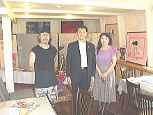 訪問