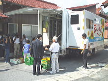 見学