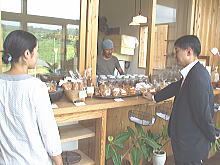 訪問