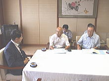 来訪